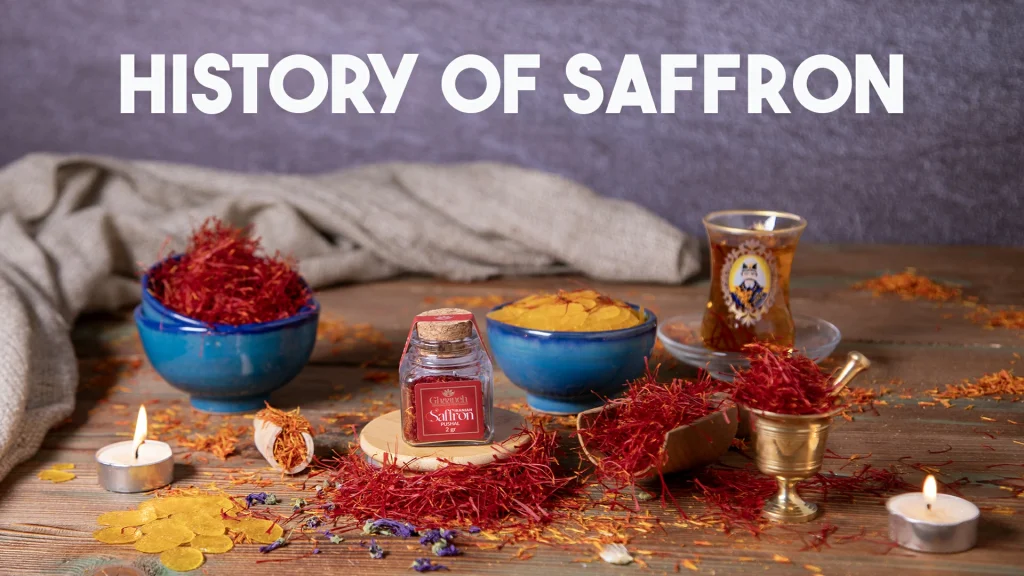 زعفران کی تاریخ اور یہ مہنگا مسالا کہاں سے نکلتا ہے قانے برانڈ