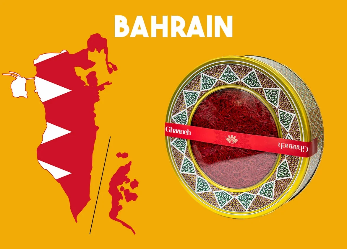saffron price in Bahrain